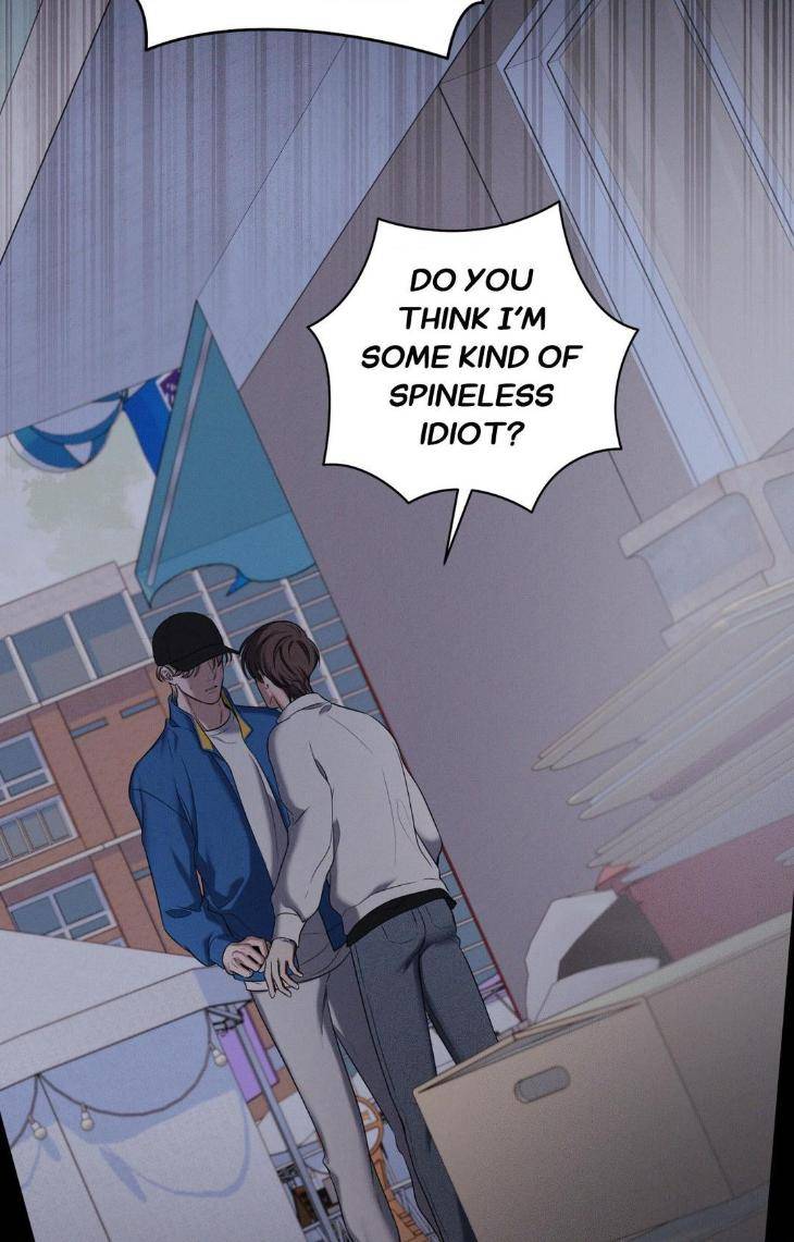Night-Of-Muheun-By-Jaewoo-Uncensored-Eng page 68