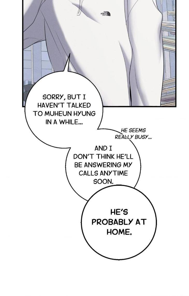 Night-Of-Muheun-By-Jaewoo-Uncensored-Eng page 97