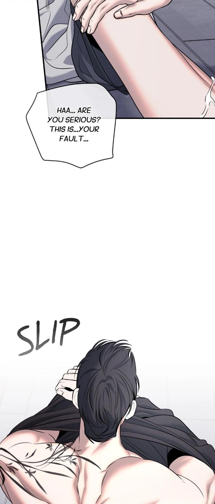 Night-Of-Muheun-By-Jaewoo-Uncensored-Eng page 30