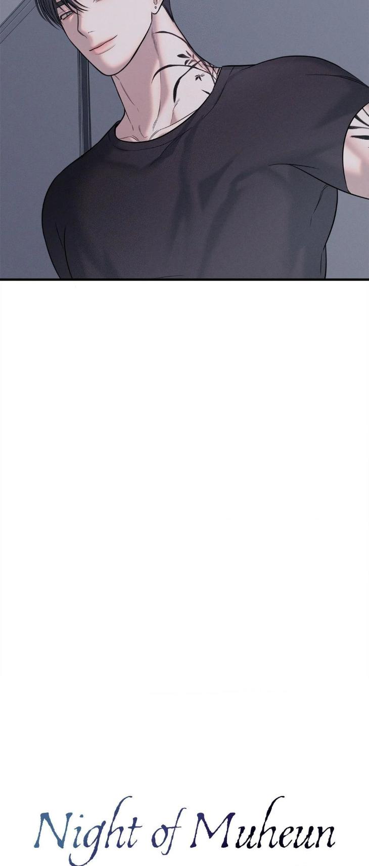 Night-Of-Muheun-By-Jaewoo-Uncensored-Eng page 37