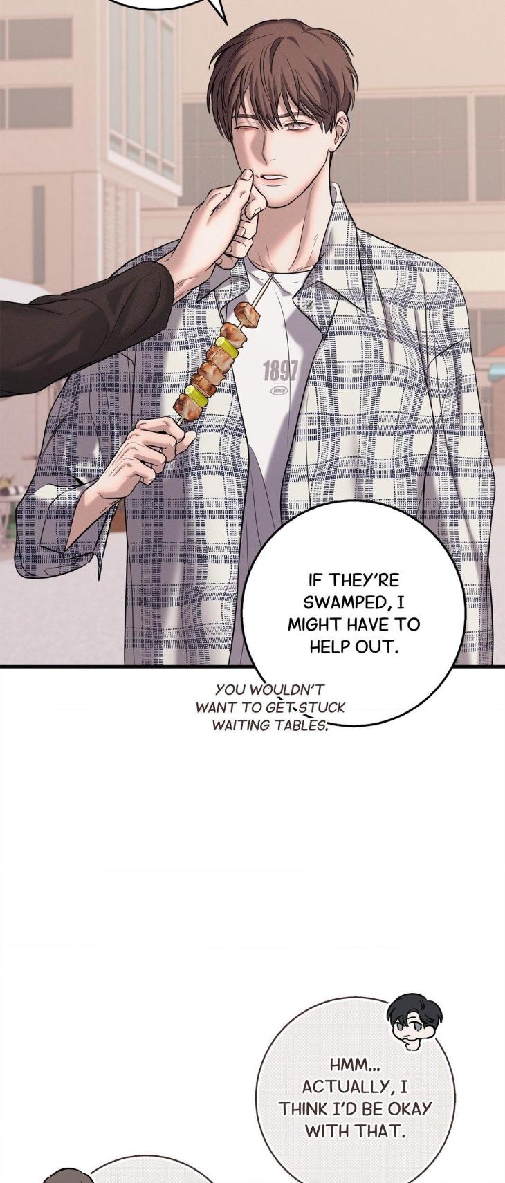 Night-Of-Muheun-By-Jaewoo-Uncensored-Eng page 48