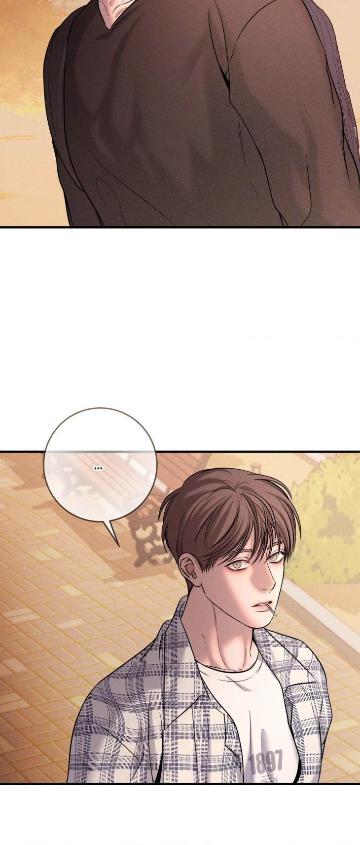 Night-Of-Muheun-By-Jaewoo-Uncensored-Eng page 26