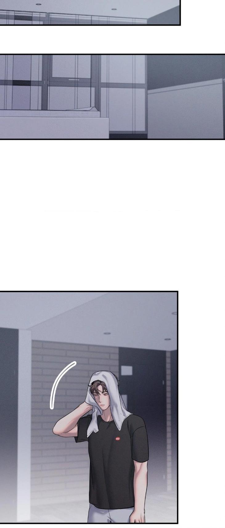 Night-Of-Muheun-By-Jaewoo-Uncensored-Eng page 52