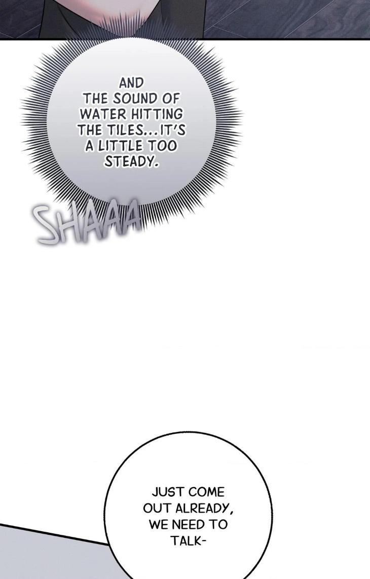 Night-Of-Muheun-By-Jaewoo-Uncensored-Eng page 4