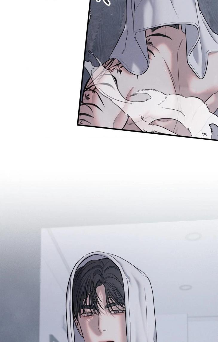 Night-Of-Muheun-By-Jaewoo-Uncensored-Eng page 6