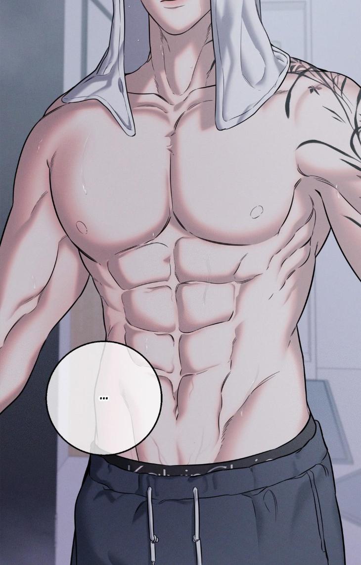 Night-Of-Muheun-By-Jaewoo-Uncensored-Eng page 7