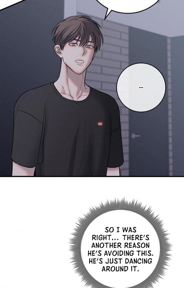 Night-Of-Muheun-By-Jaewoo-Uncensored-Eng page 12