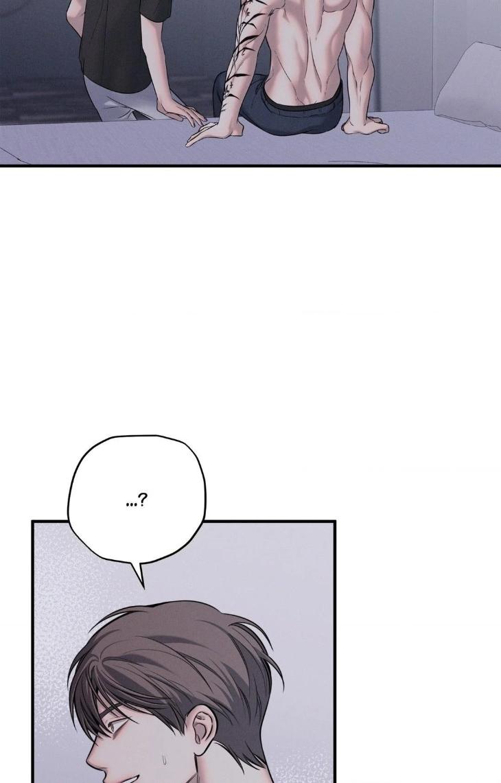 Night-Of-Muheun-By-Jaewoo-Uncensored-Eng page 14