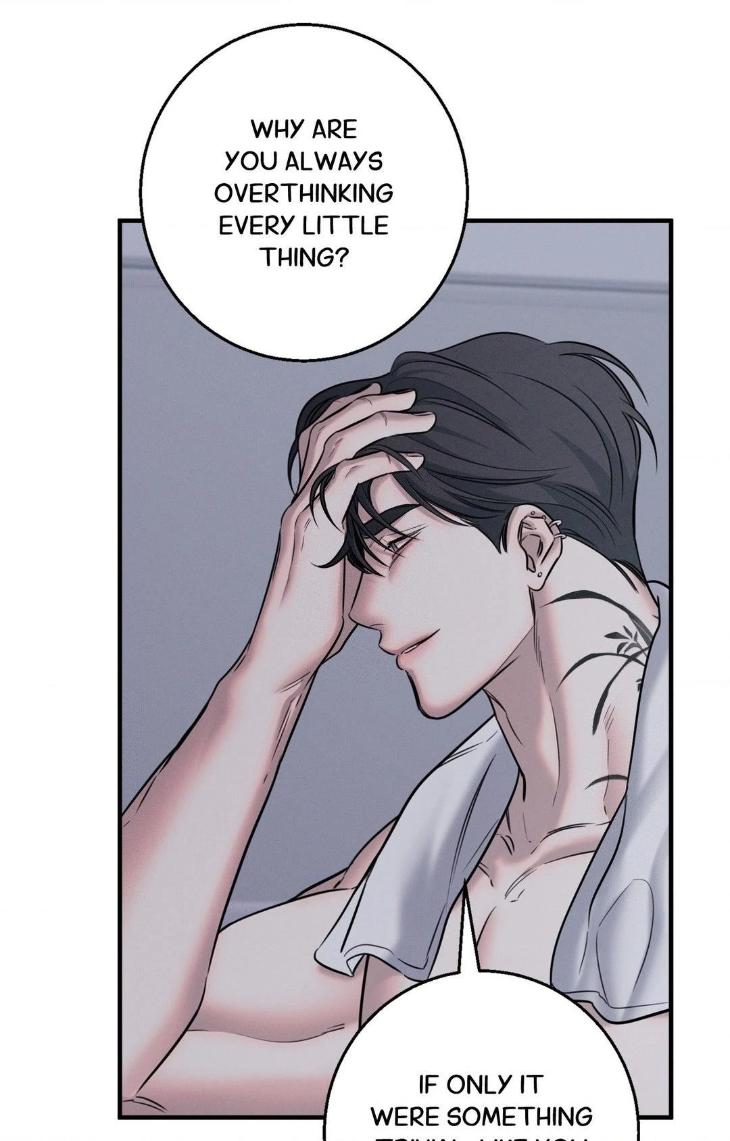 Night-Of-Muheun-By-Jaewoo-Uncensored-Eng page 19