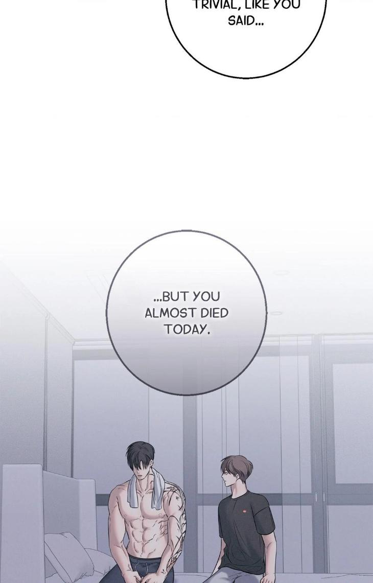 Night-Of-Muheun-By-Jaewoo-Uncensored-Eng page 20