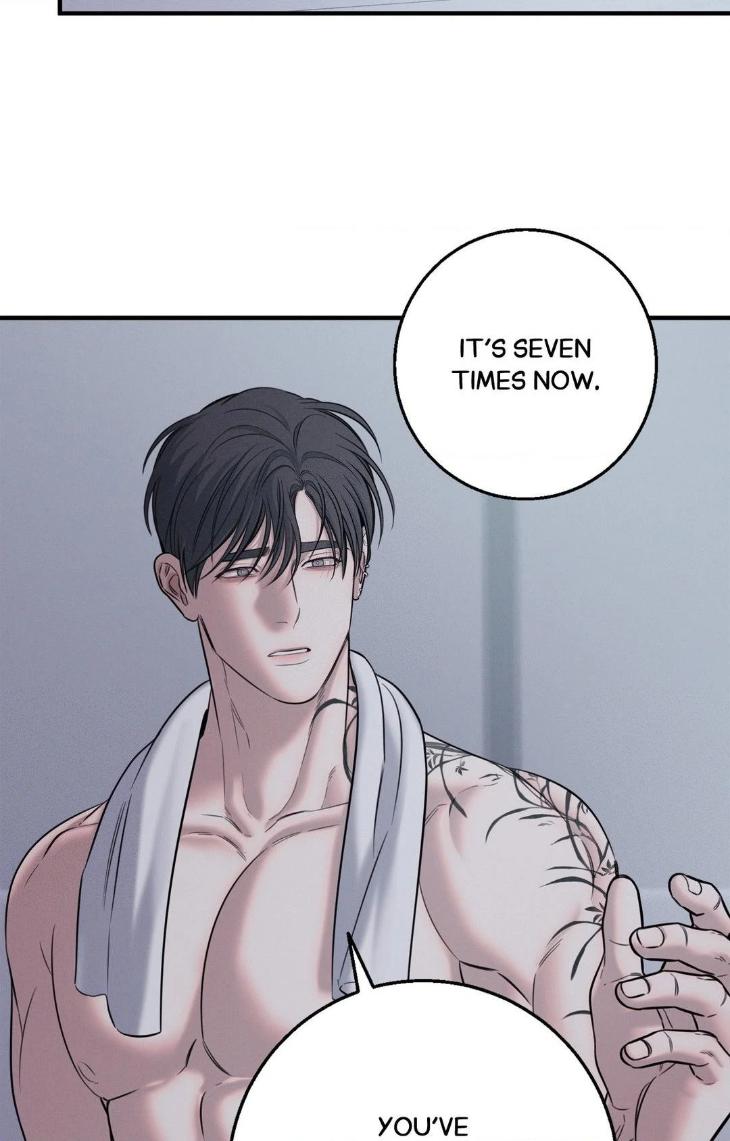 Night-Of-Muheun-By-Jaewoo-Uncensored-Eng page 22