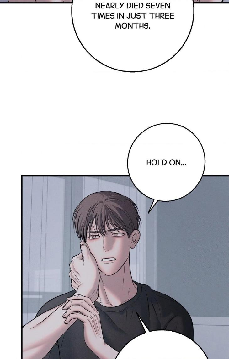 Night-Of-Muheun-By-Jaewoo-Uncensored-Eng page 23