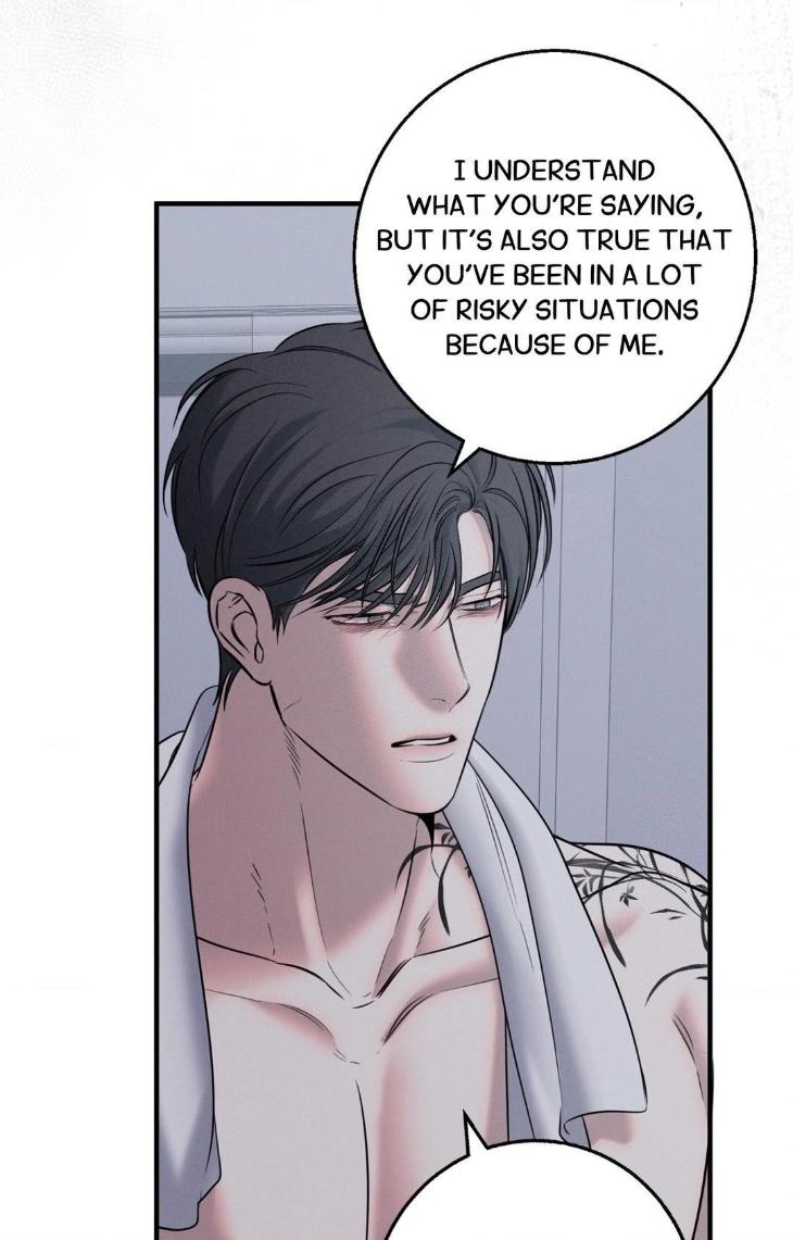 Night-Of-Muheun-By-Jaewoo-Uncensored-Eng page 27
