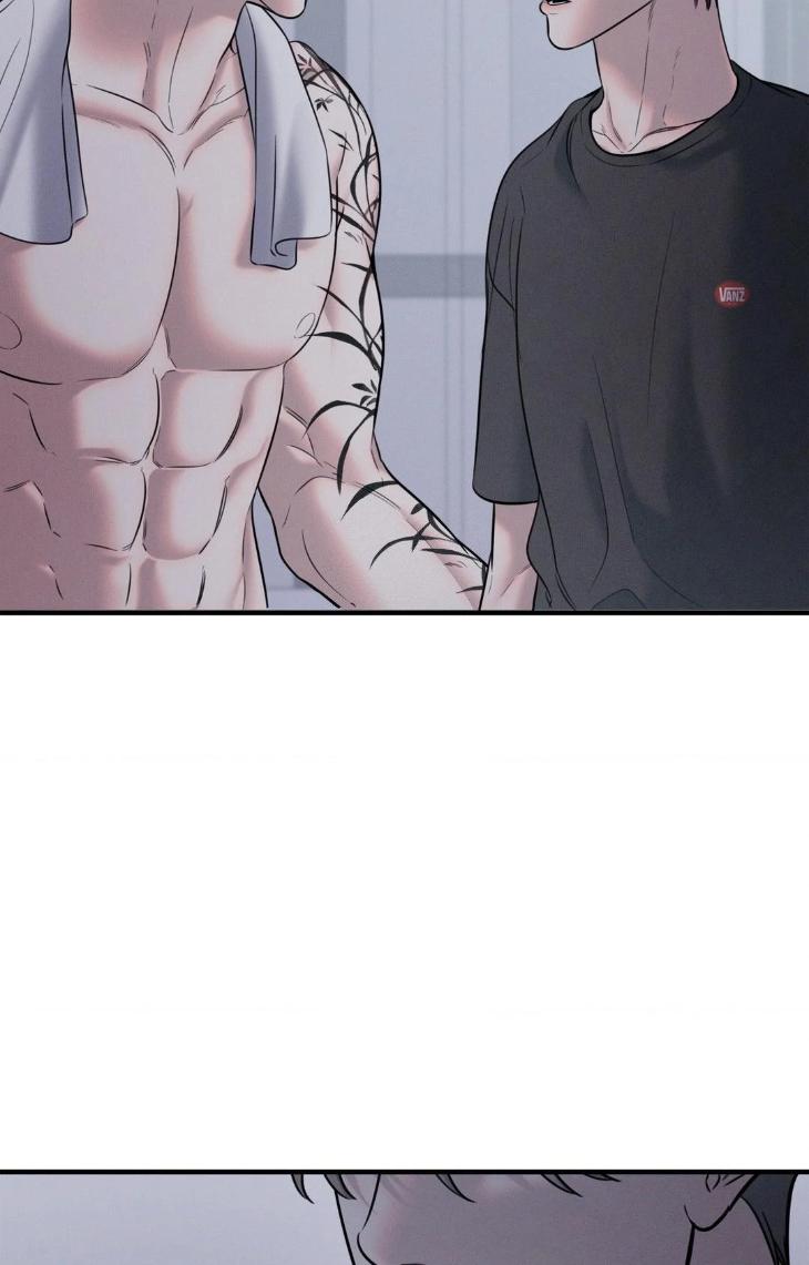 Night-Of-Muheun-By-Jaewoo-Uncensored-Eng page 29