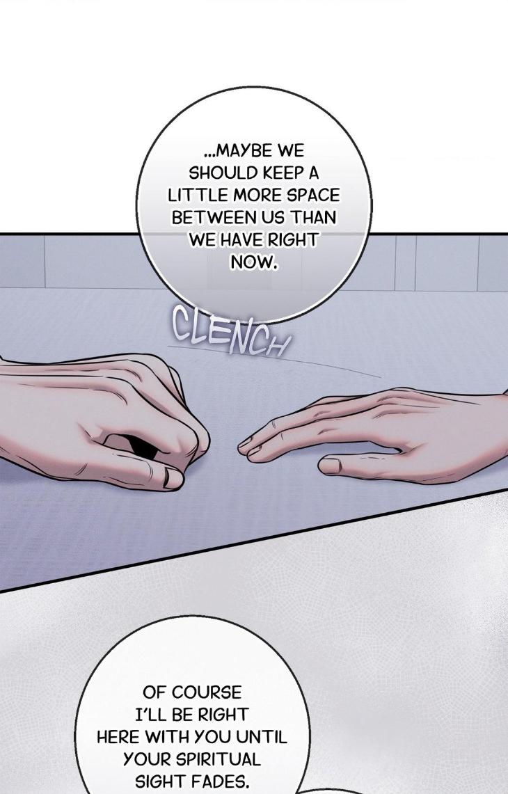 Night-Of-Muheun-By-Jaewoo-Uncensored-Eng page 33