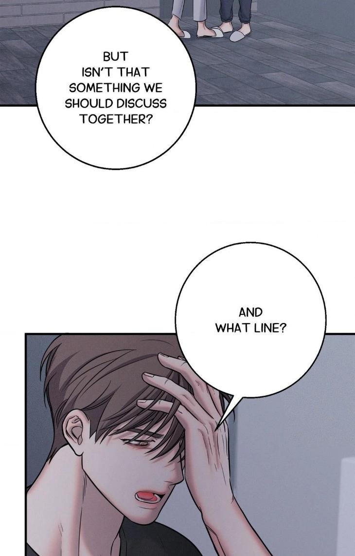 Night-Of-Muheun-By-Jaewoo-Uncensored-Eng page 49