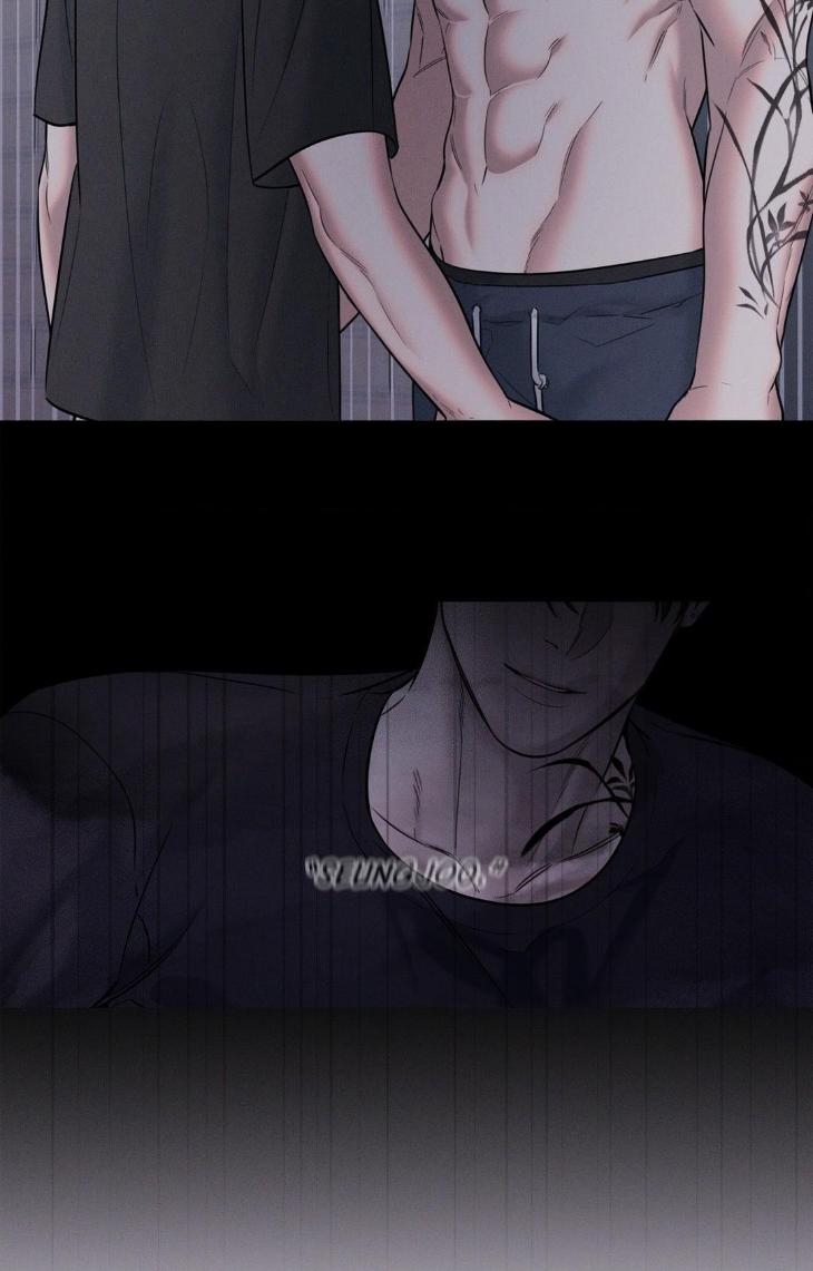 Night-Of-Muheun-By-Jaewoo-Uncensored-Eng page 53