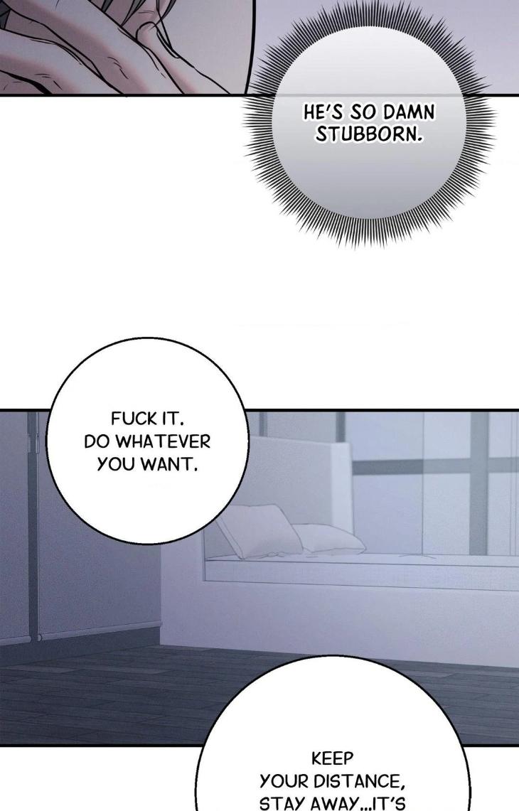 Night-Of-Muheun-By-Jaewoo-Uncensored-Eng page 56