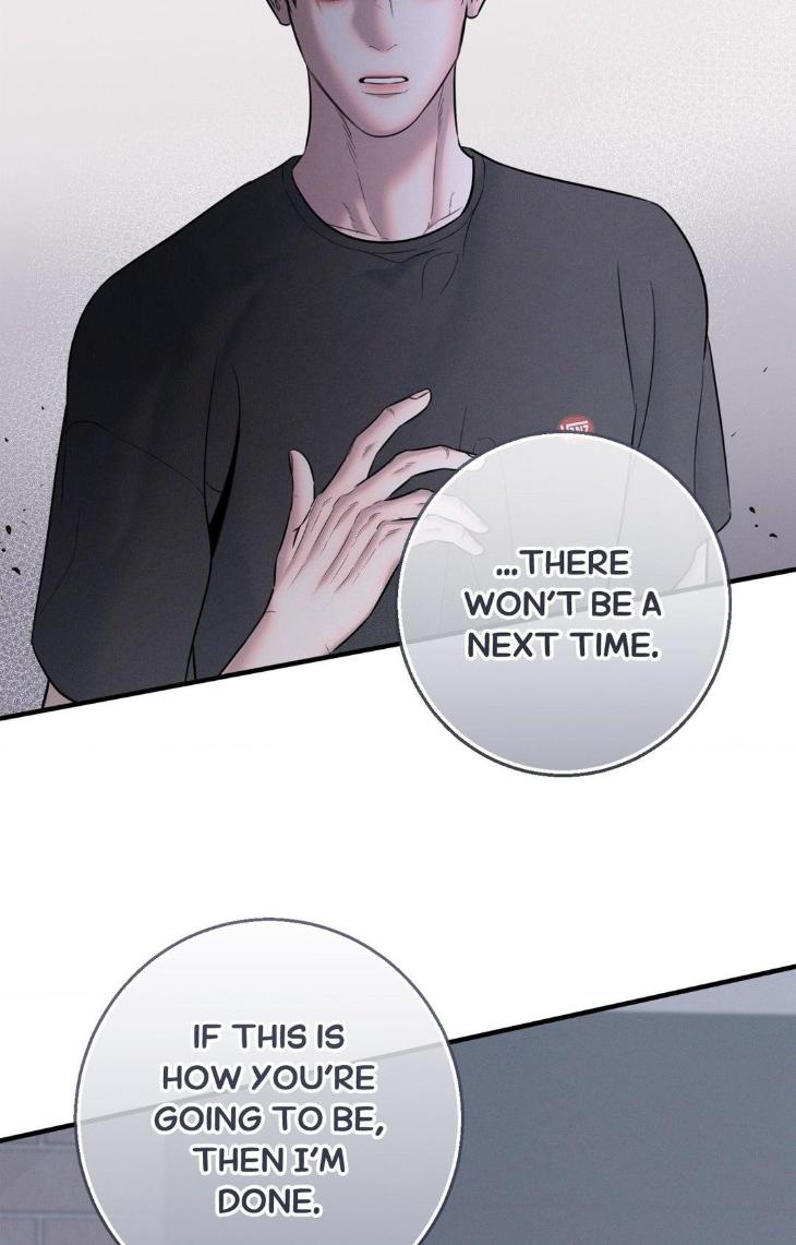 Night-Of-Muheun-By-Jaewoo-Uncensored-Eng page 58