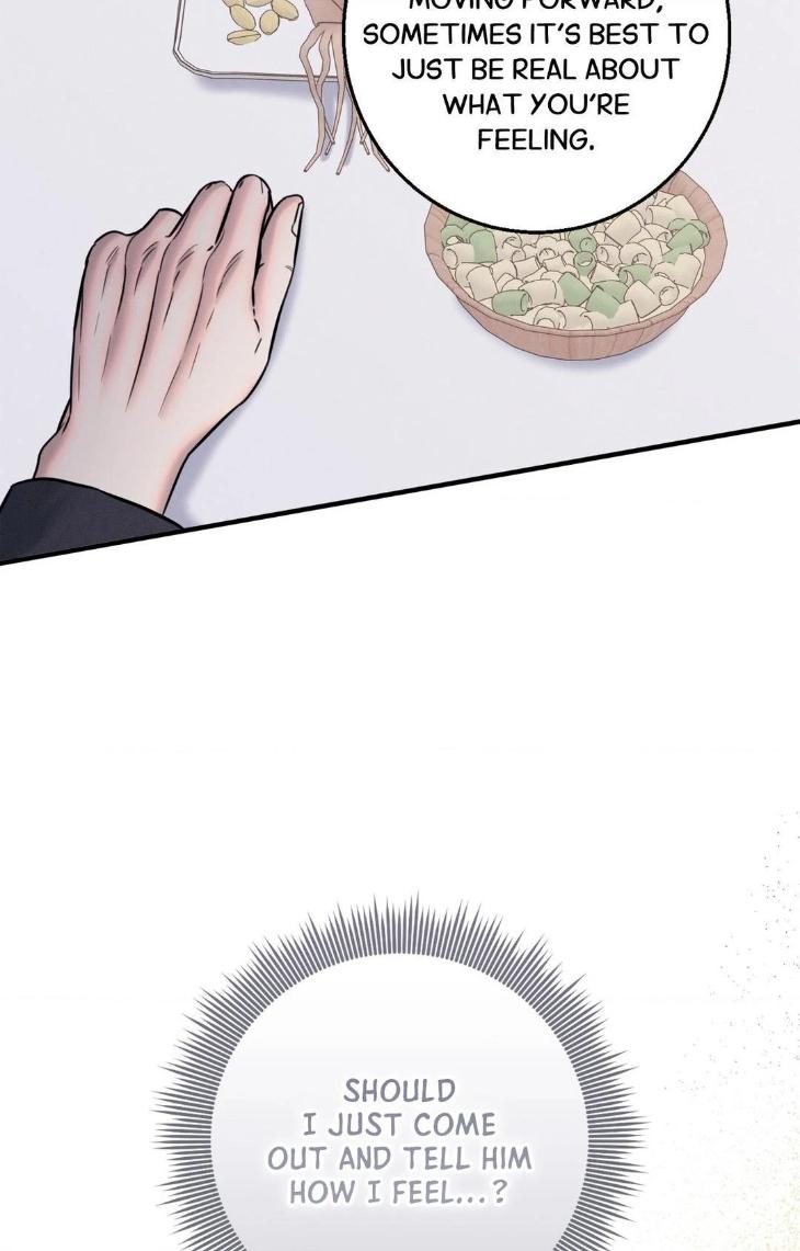Night-Of-Muheun-By-Jaewoo-Uncensored-Eng page 81