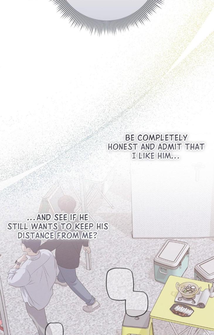 Night-Of-Muheun-By-Jaewoo-Uncensored-Eng page 82