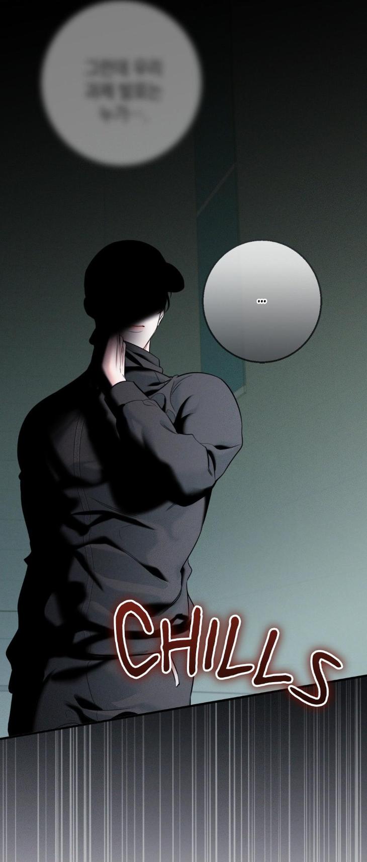 Night-Of-Muheun-By-Jaewoo-Uncensored-Eng page 57