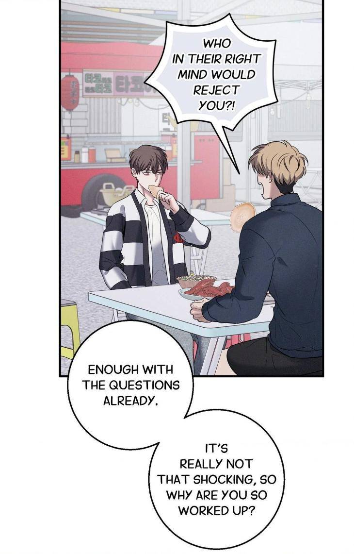 Night-Of-Muheun-By-Jaewoo-Uncensored-Eng page 71