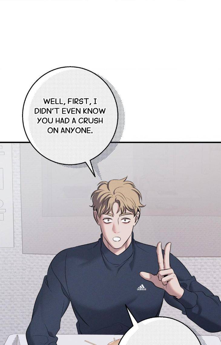 Night-Of-Muheun-By-Jaewoo-Uncensored-Eng page 72