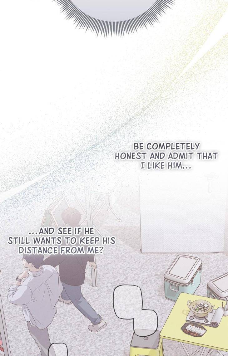 Night-Of-Muheun-By-Jaewoo-Uncensored-Eng page 81