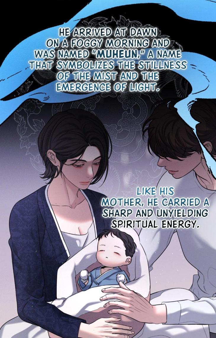 Night-Of-Muheun-By-Jaewoo-Uncensored-Eng page 4