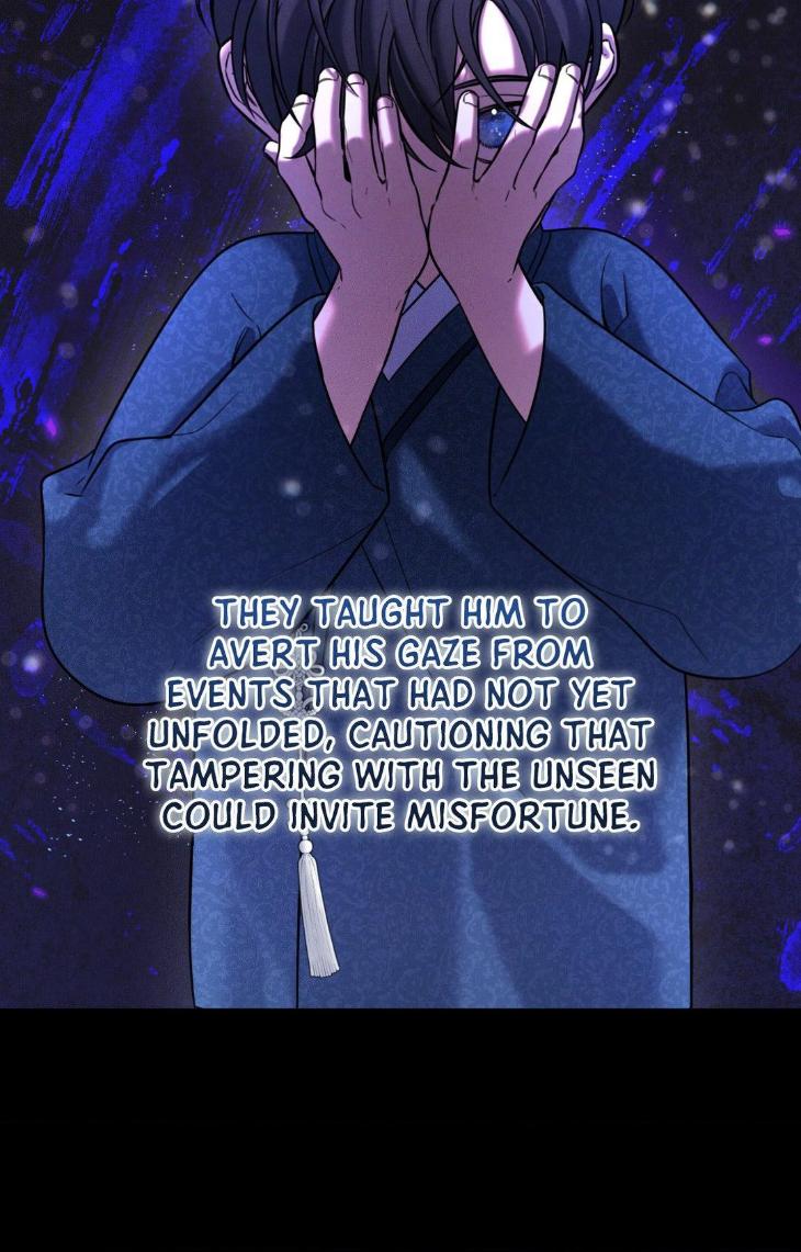 Night-Of-Muheun-By-Jaewoo-Uncensored-Eng page 8