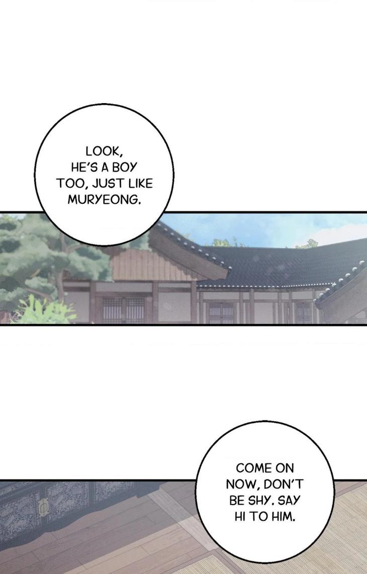 Night-Of-Muheun-By-Jaewoo-Uncensored-Eng page 14