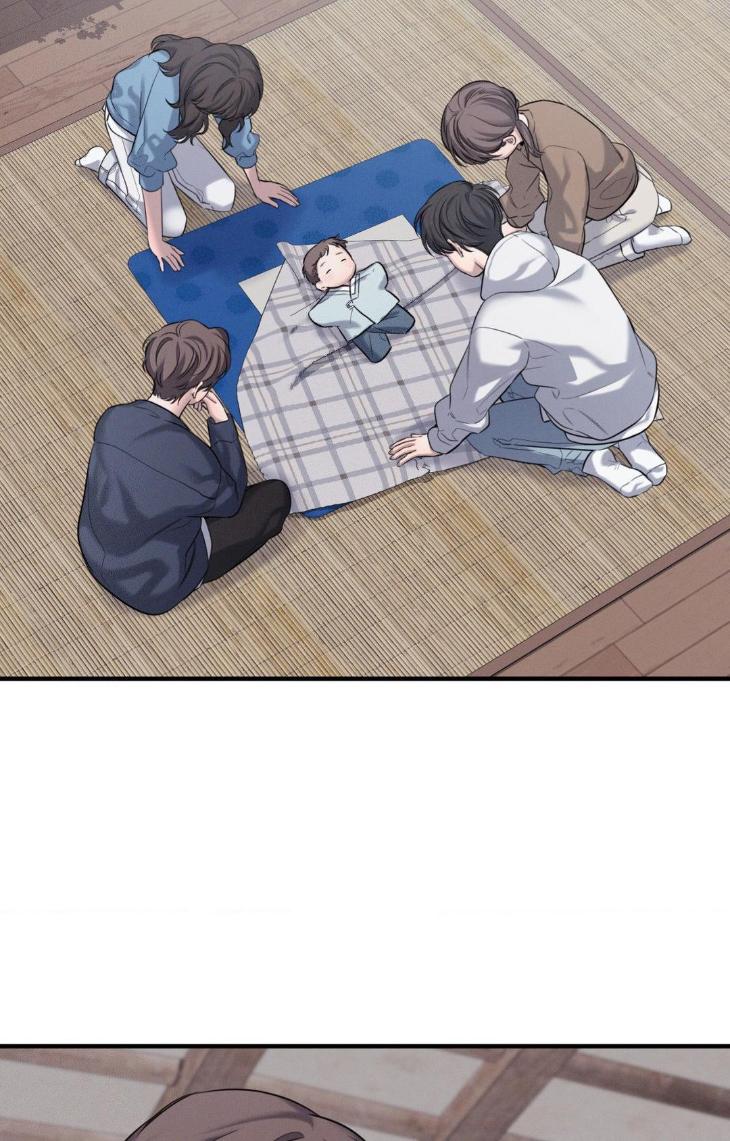 Night-Of-Muheun-By-Jaewoo-Uncensored-Eng page 15