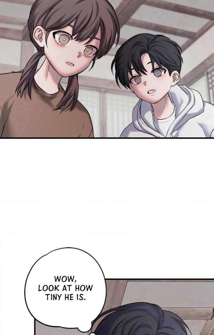 Night-Of-Muheun-By-Jaewoo-Uncensored-Eng page 16
