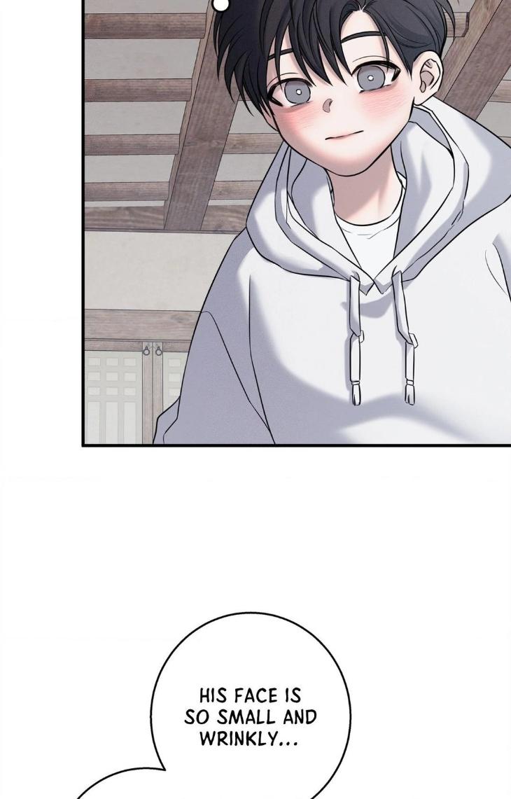 Night-Of-Muheun-By-Jaewoo-Uncensored-Eng page 17