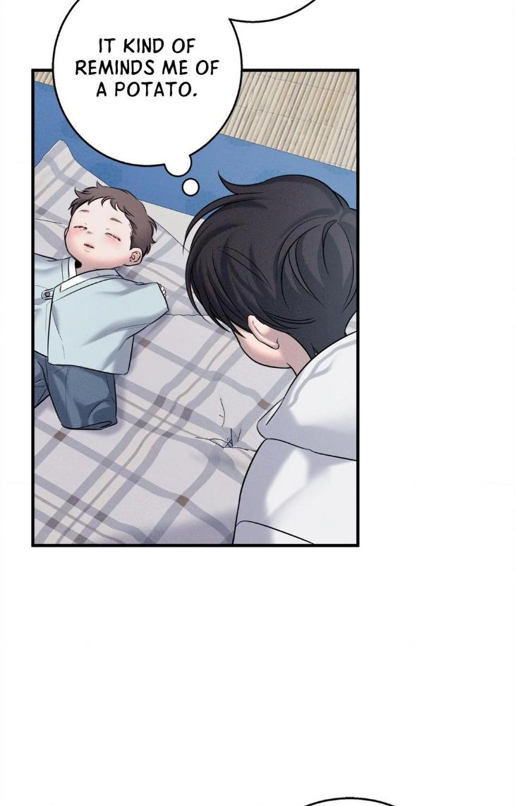Night-Of-Muheun-By-Jaewoo-Uncensored-Eng page 18