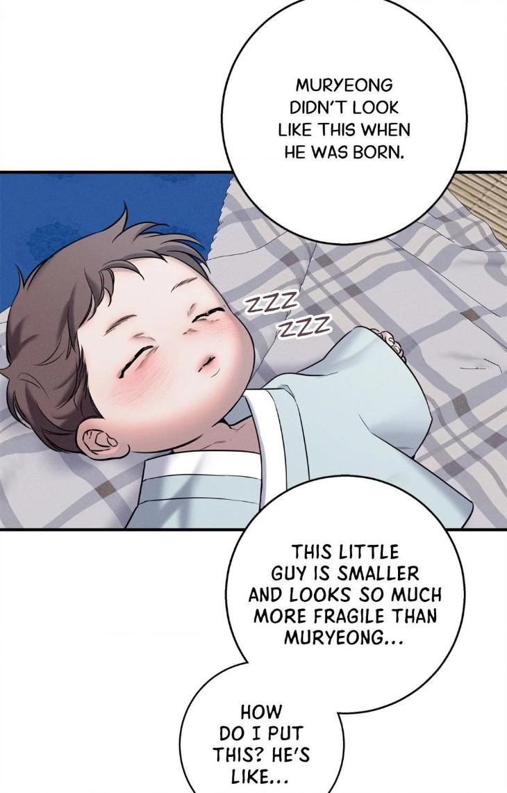 Night-Of-Muheun-By-Jaewoo-Uncensored-Eng page 19