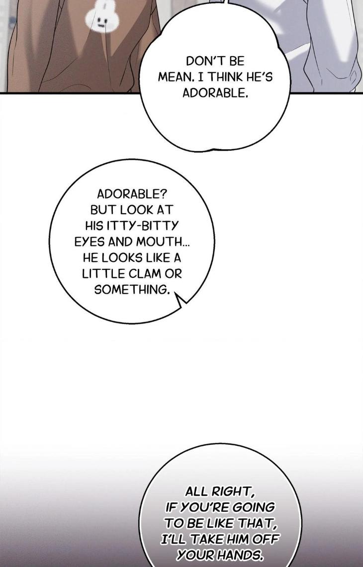 Night-Of-Muheun-By-Jaewoo-Uncensored-Eng page 22