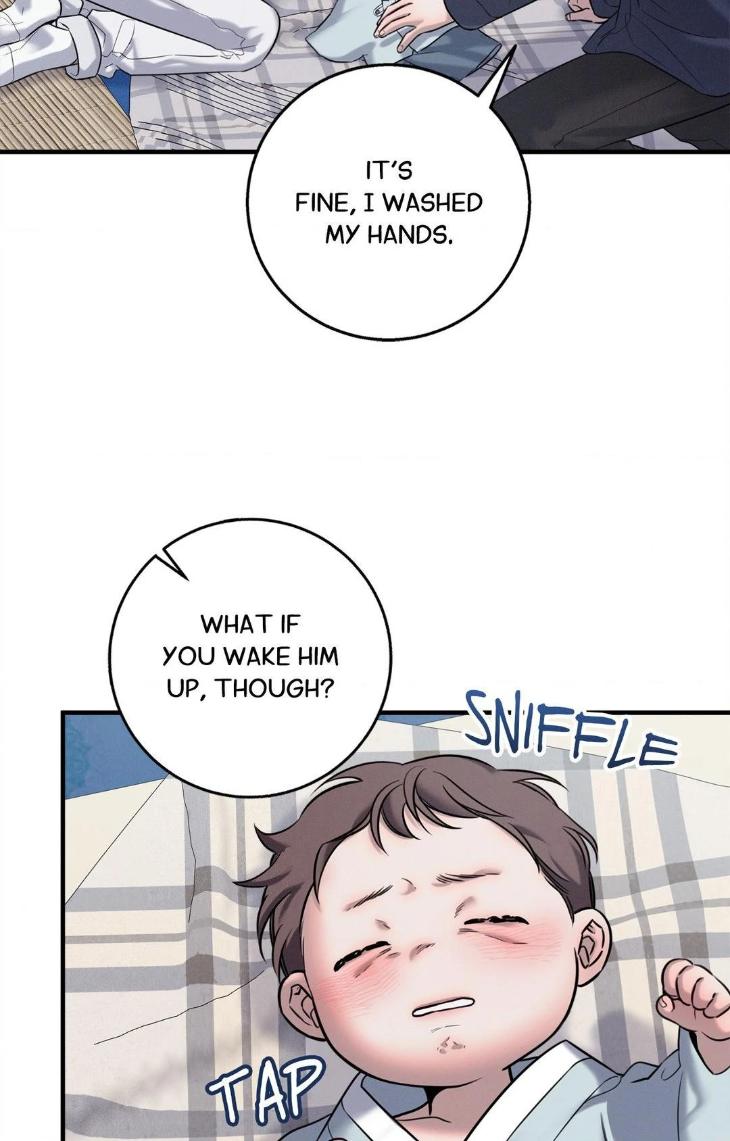 Night-Of-Muheun-By-Jaewoo-Uncensored-Eng page 25