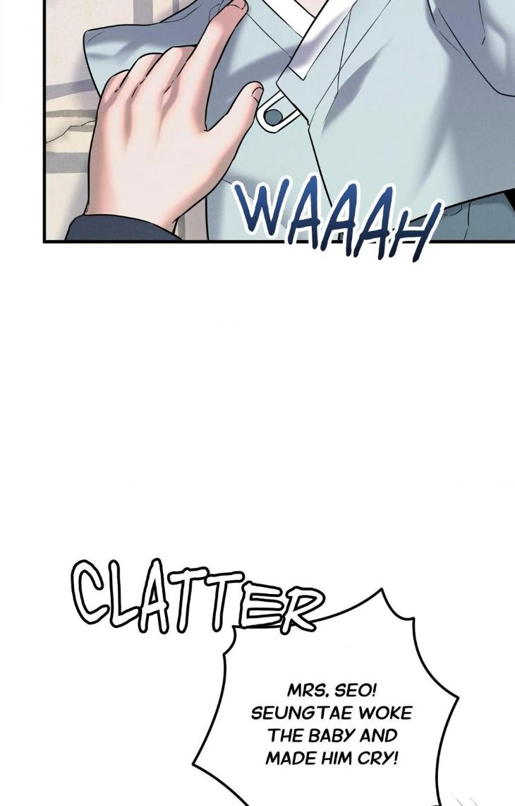 Night-Of-Muheun-By-Jaewoo-Uncensored-Eng page 26