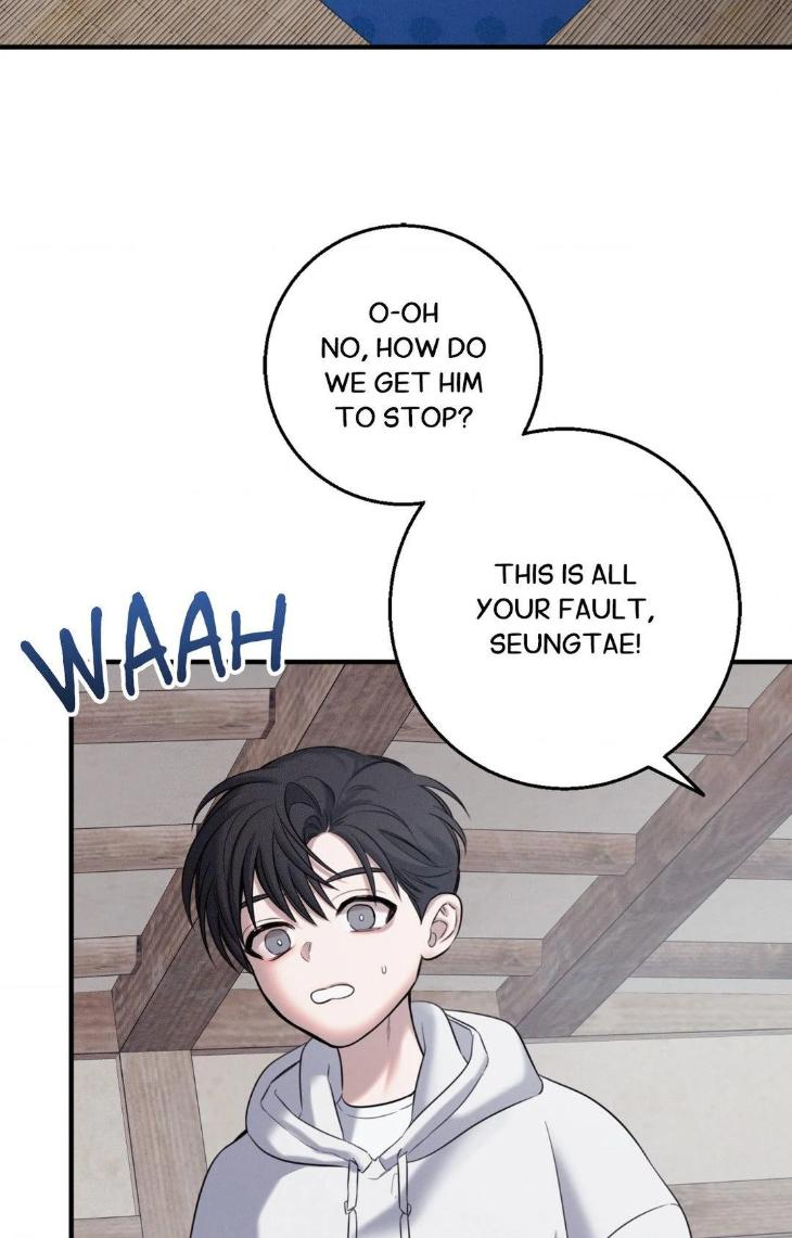 Night-Of-Muheun-By-Jaewoo-Uncensored-Eng page 28