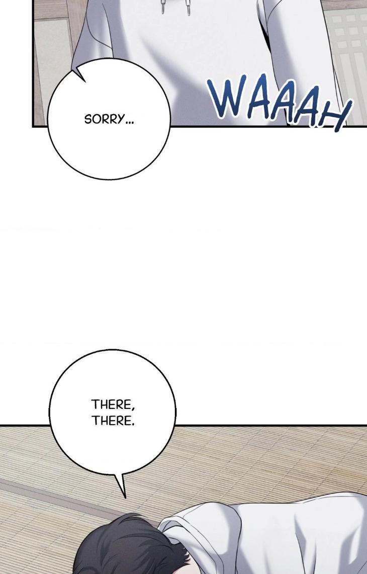 Night-Of-Muheun-By-Jaewoo-Uncensored-Eng page 29