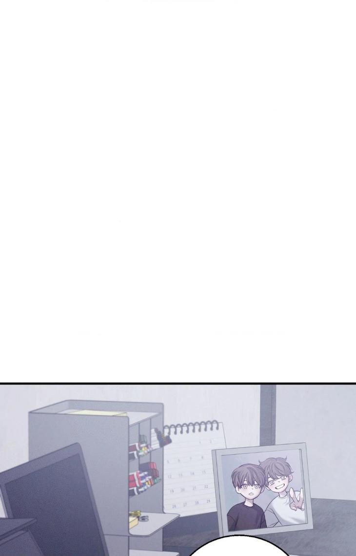 Night-Of-Muheun-By-Jaewoo-Uncensored-Eng page 40
