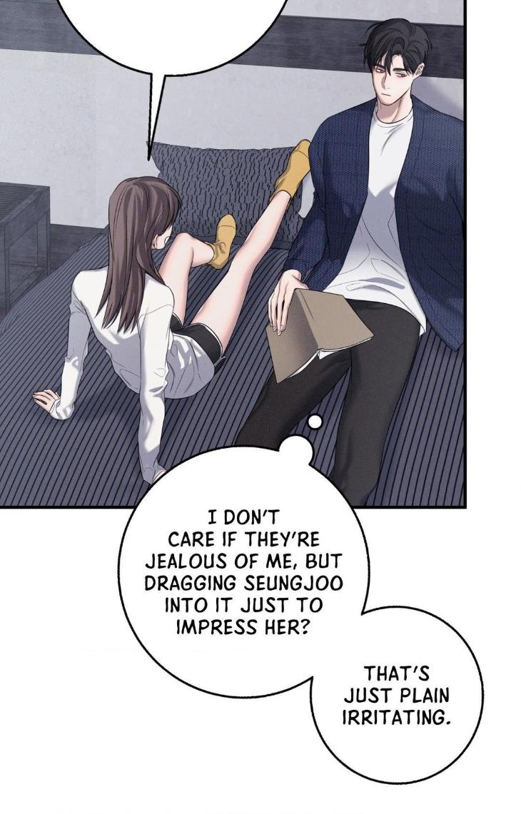 Night-Of-Muheun-By-Jaewoo-Uncensored-Eng page 48