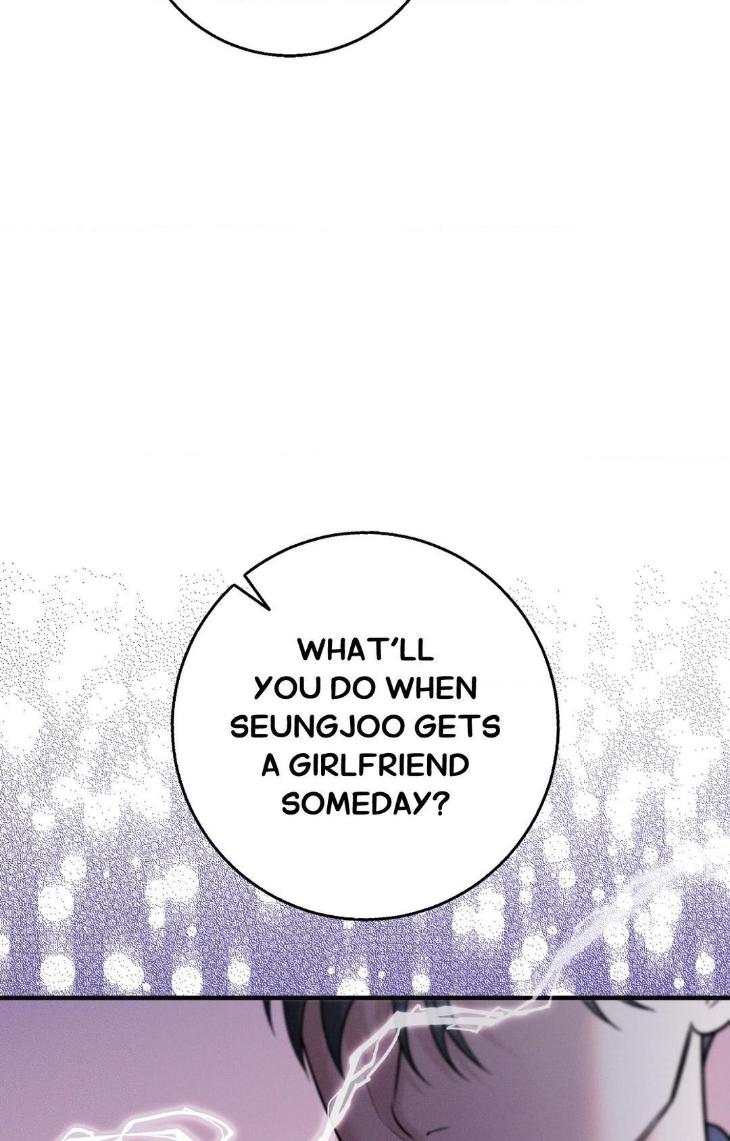 Night-Of-Muheun-By-Jaewoo-Uncensored-Eng page 50