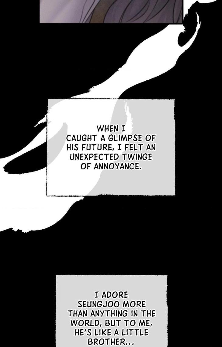 Night-Of-Muheun-By-Jaewoo-Uncensored-Eng page 63
