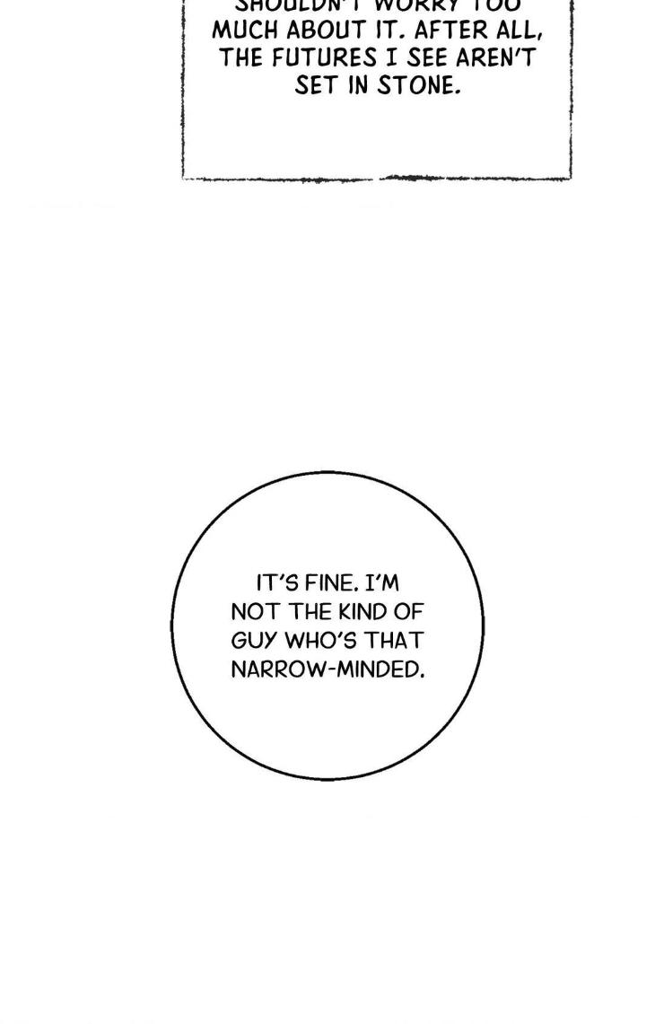 Night-Of-Muheun-By-Jaewoo-Uncensored-Eng page 66
