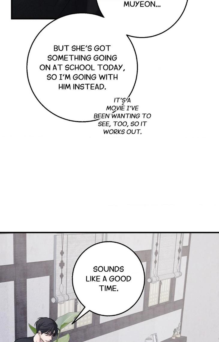 Night-Of-Muheun-By-Jaewoo-Uncensored-Eng page 70