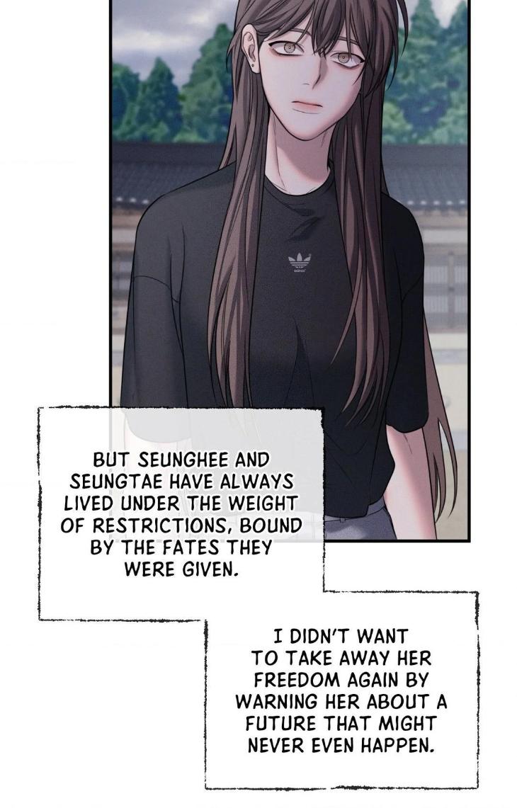 Night-Of-Muheun-By-Jaewoo-Uncensored-Eng page 86