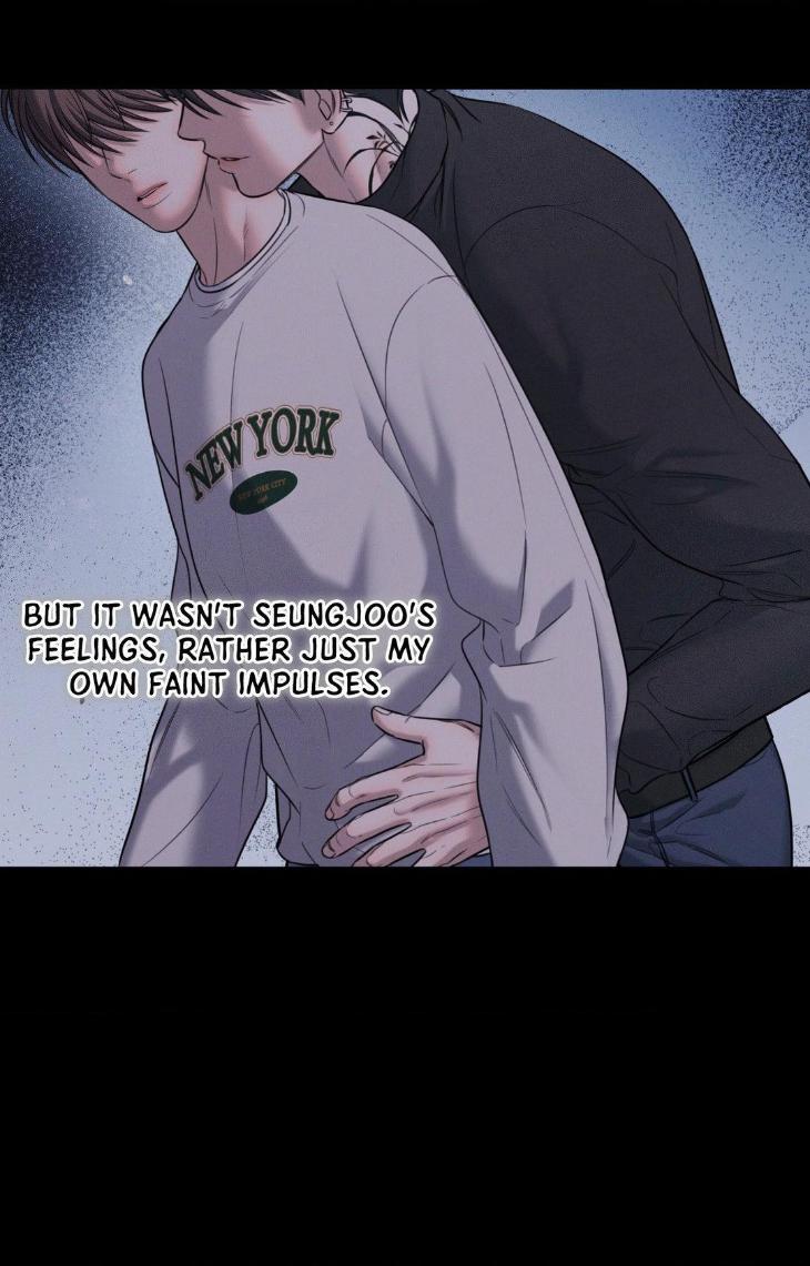 Night-Of-Muheun-By-Jaewoo-Uncensored-Eng page 3